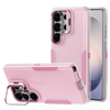 Soleo Heavy Duty Shockproof Case For Galaxy S Series